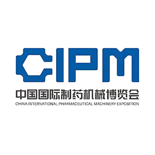 春季全國制藥機械博覽會